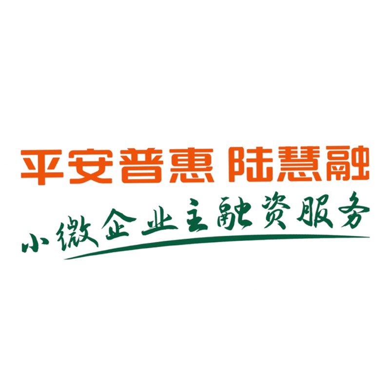 融资信息咨询市场的风云变化