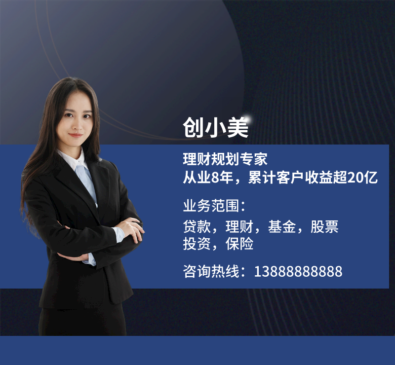 云南融资理财市场概览